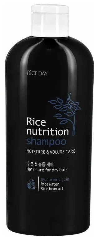 LION Rice Nutrution Shampoo Moisture & Volume care Увлажняющий шампунь для нормальных волос