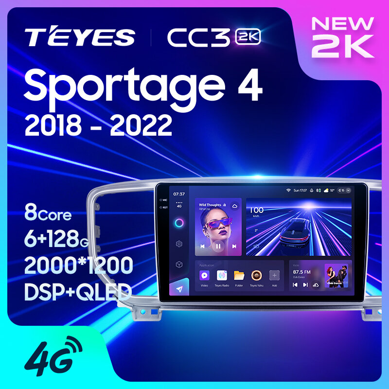 TEYES Тиайс CC3 2K Штатная магнитола For Киа Спортейдж 4 QL For Kia Sportage 4 QL 2018 - 2022 no 2 DIN GPS DVD автомагнитола android