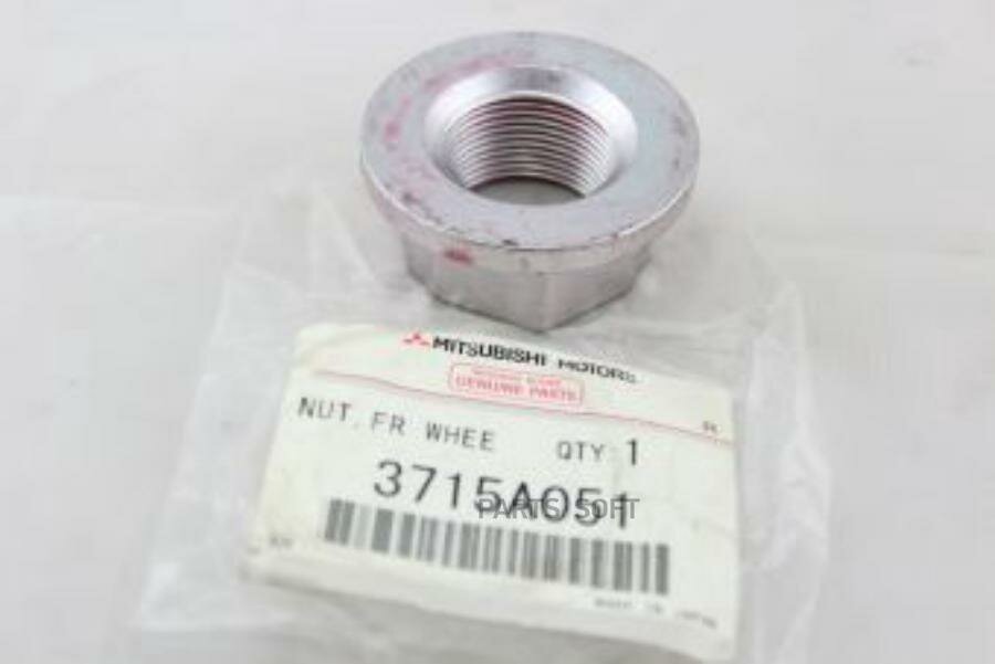 Гайка ступицы переднего колеса Mitsubishi 3715A051