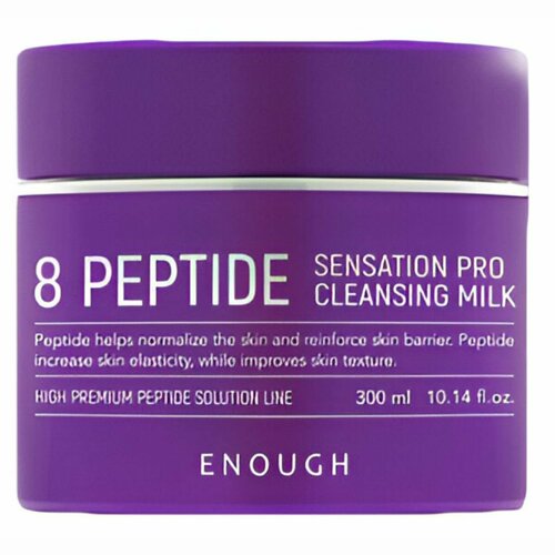 Очищающее молочко для лица с пептидами 8 Enough Peptide Sensation Pro Cleansing Milk enough омолаживающая ампула с пептидами 8 peptide sensation pro balancing ampoule