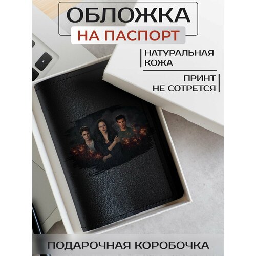 Обложка для паспорта RUSSIAN HandMade Обложка на паспорт Сумерки OP02059, черный meyer s the twilight saga комплект из 4 книг