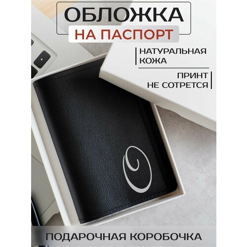 фото Обложка для паспорта russian handmade, черный
