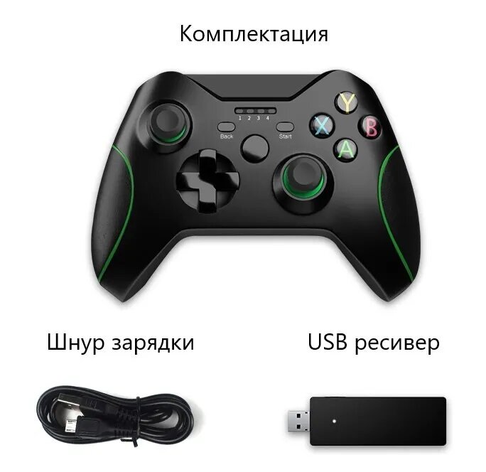 Беспроводной джойстик для Xbox Series, One, Series S и Series X (Чёрный) — фото 7