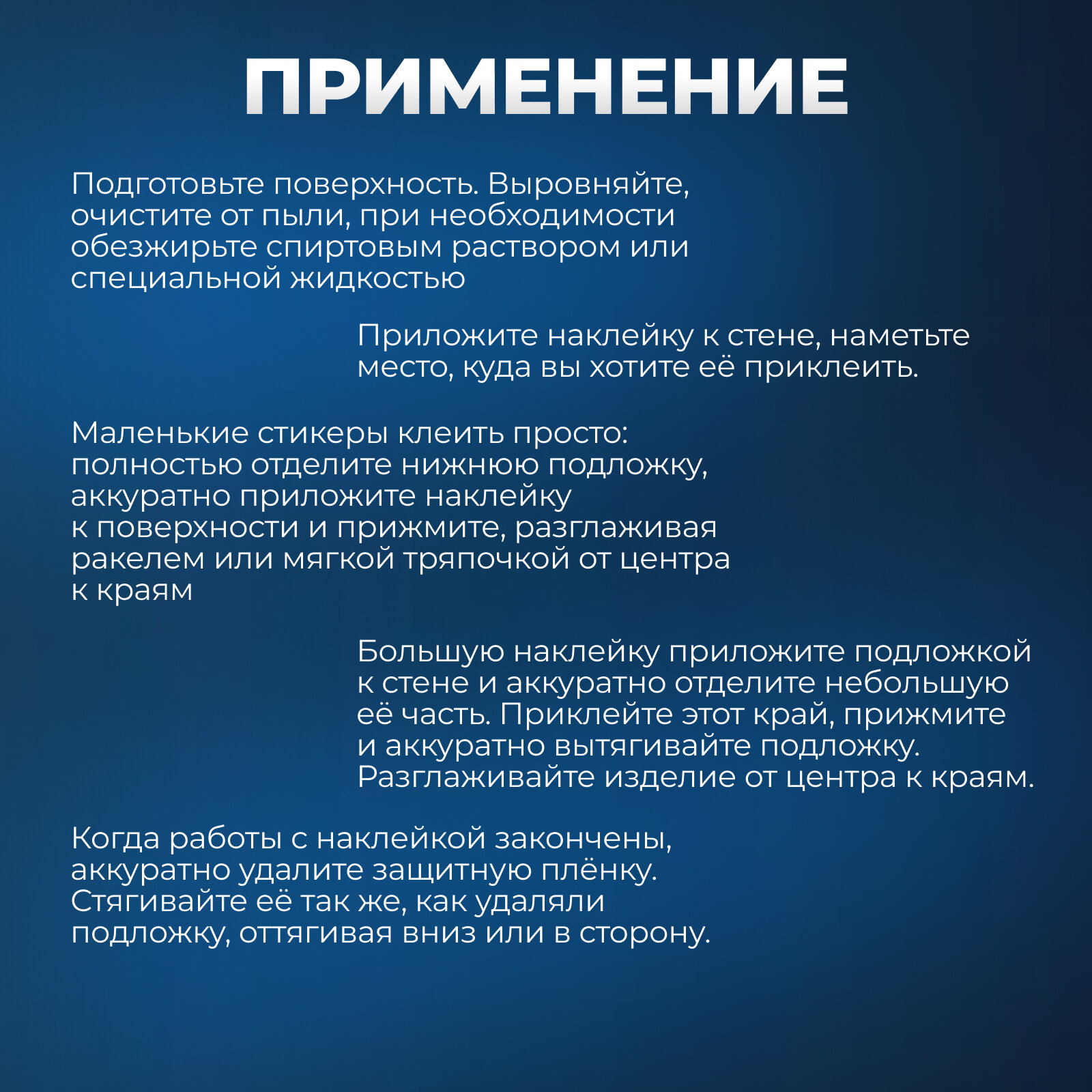 Декор настенный "Пузырьки", из акрила, зеркальный, 32 элемента, d от 2 до 15 см 5451331 — фото 1