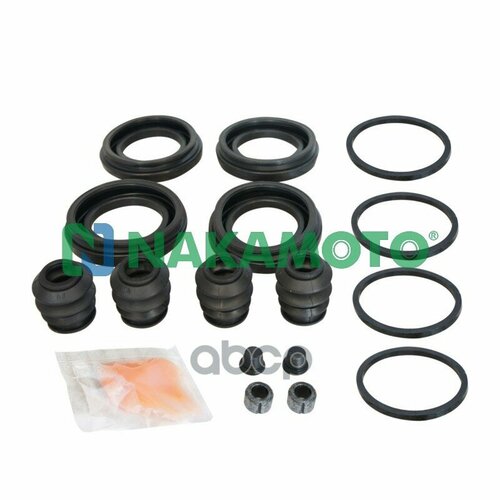 Ремкомплект Суппорта Пер.(4 Пыльн.+4 Манжт.) Nakamoto арт. B050096