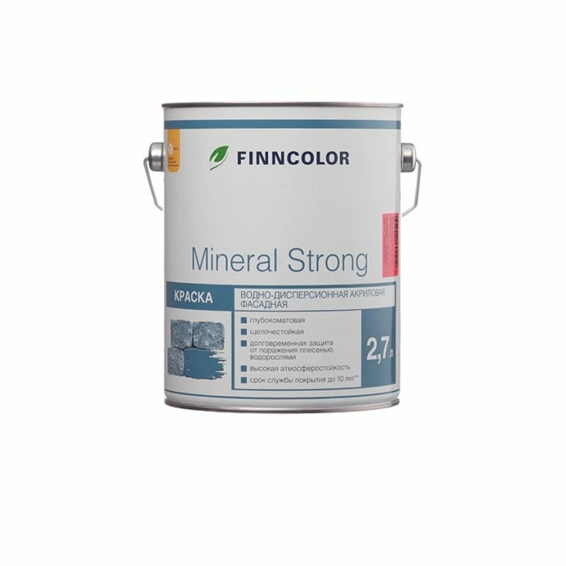 Краска ВД Finncolor Mineral Strong Tikkurila акриловая фасадная 27 л красная