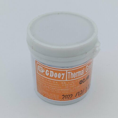 Термопаста GD007, 150 гр, 6.8 Вт/мК