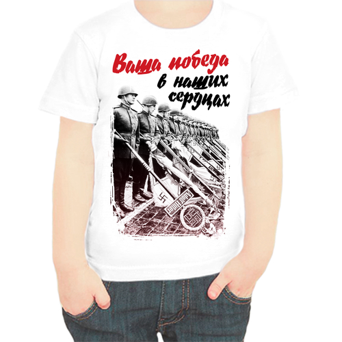 фото Футболка , размер 92, белый нет бренда