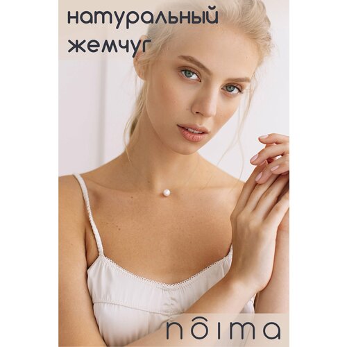 Чокер Noima, жемчуг культивированный, длина 38 см., белый