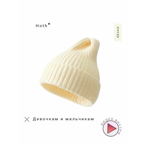 фото Шапка , размер 48/54, белый hoth