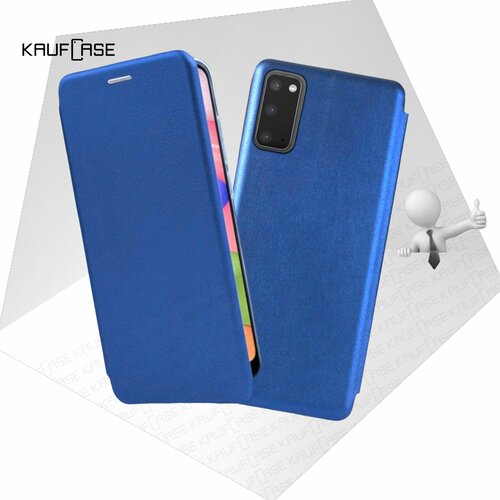 Чехол книжка KaufCase для телефона Samsung S20 (S980) (6.2), синий. Трансфомер чехол книжка kaufcase для телефона samsung s20 fe g780 6 5 бордовый трансфомер