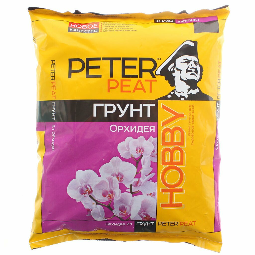 Грунт PETER PEAT Линия Hobby Орхидея, 5 л, 1.6 кг - фото №8