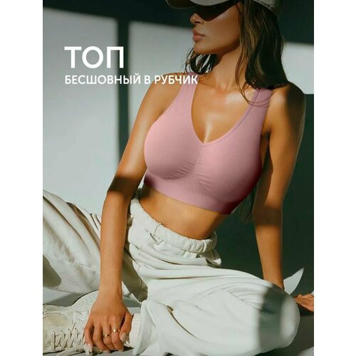 фото Бюстгальтер , размер 42-48, пыльная роза daisy_shop