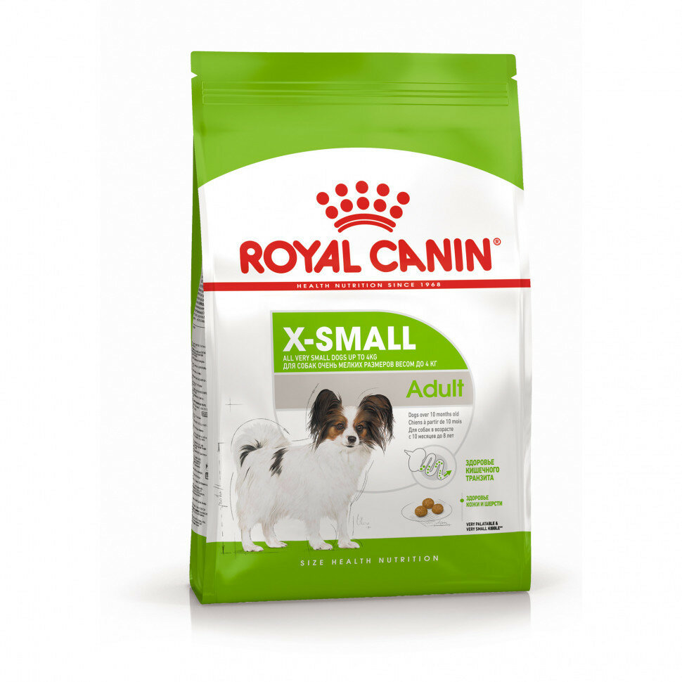 Royal Canin X-Small Adult для собак миниатюрных размеров от 10 месяцев до 8 лет - 1,5 кг — фото 1