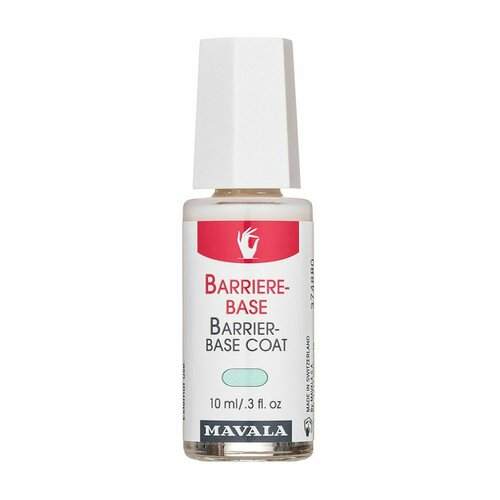 Укрепляющее средство для ногтей Mavala Barrier-Base Coat