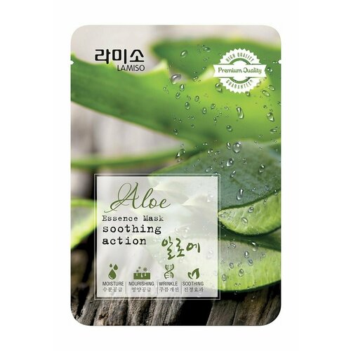 Тканевая маска для лица с экстрактом алоэ La Miso Aloe Essence Mask