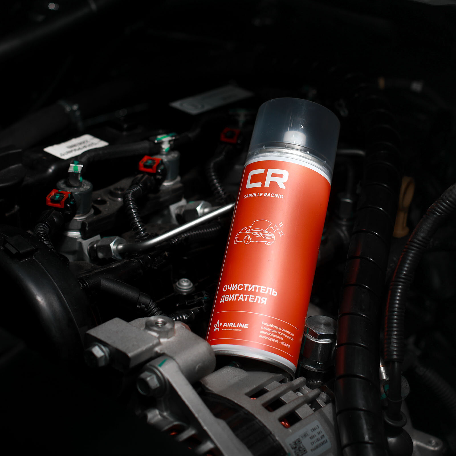 Очиститель двигателя, аэрозоль, 520 ml S3051900 Carville Racing