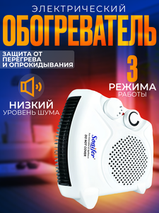 Основная фотография от вендора