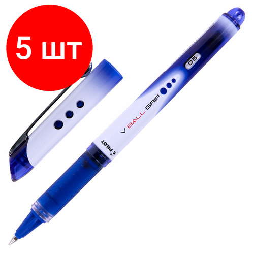 Комплект 5 шт, Ручка-роллер с грипом PILOT V-Ball Grip, синяя, корпус с печатью, узел 0.5 мм, линия письма 0.3 мм, BLN-VBG-5