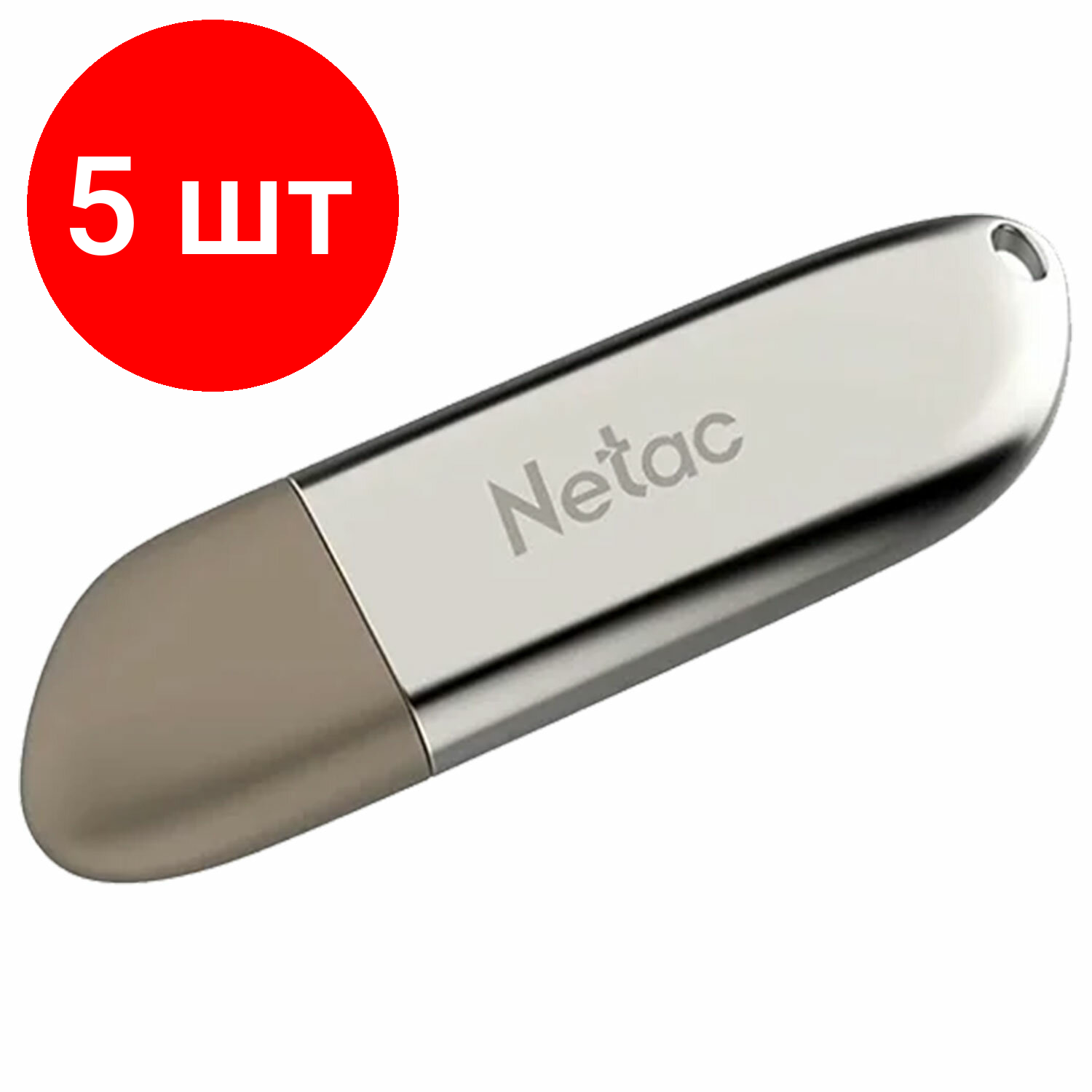 Комплект 5 шт, Флеш-диск 64 GB NETAC U352, USB 2.0, металлический корпус, серебристый, NT03U352N-064G-20PN