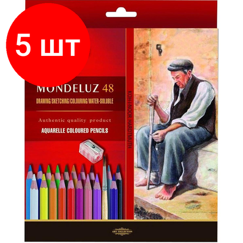 Комплект 5 наб, Карандаши акварельные KOH-I-NOOR Monduluz 48цв/наб, кисть, точил3713048003KZ