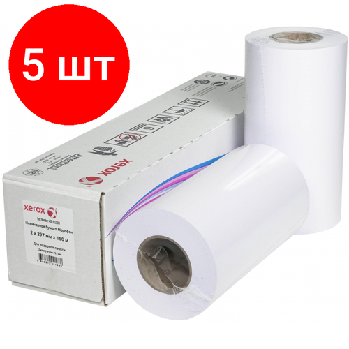 Комплект 5 штук, Бумага широкоформатная 75gr A3 0.297x150 м 76мм