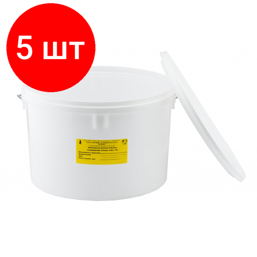 Комплект 5 штук, Упаковка д/сбора мед. отходов Ведро однораз. 10л кл. Б