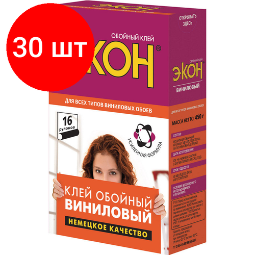 Комплект 30 штук, Клей обойный экон Виниловый, 450 г (1830424)