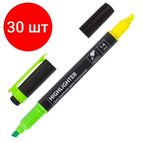 Комплект 30 шт, Текстовыделитель двусторонний BRAUBERG, желтый/зеленый, линия 1-4 мм, 150841 текстовыделитель 12 шт в упаковке brauberg двусторонний желтый зеленый линия 1 4 мм 150841