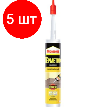 фото Герметик Момент силиконовый, универсальный