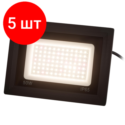 Комплект 5 штук, Фитосветильник прожектор для растений ЭРА FITO-50W-Ra90-LED (Б0047875)