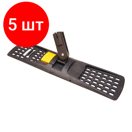 Комплект 5 штук, Держатель МОПа Метлана 50см серый, желтая кнопка(к арт.694290)