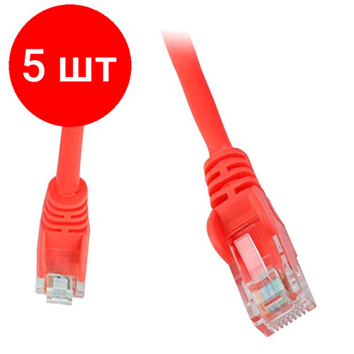 Комплект 5 штук, Патч-корд Lanmaster LSZH UTP Cat.5e, 7.0 м, оранжевый (LAN-PC45/U5E-7.0-OR)