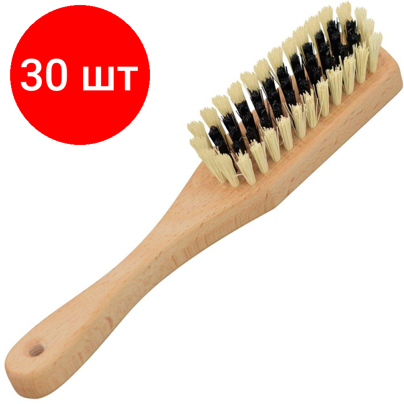 Комплект 30 штук, Щетка д/одежды с ручкой. Размер 21х3.6х3.6см, 59 пучков., МЭ58-274