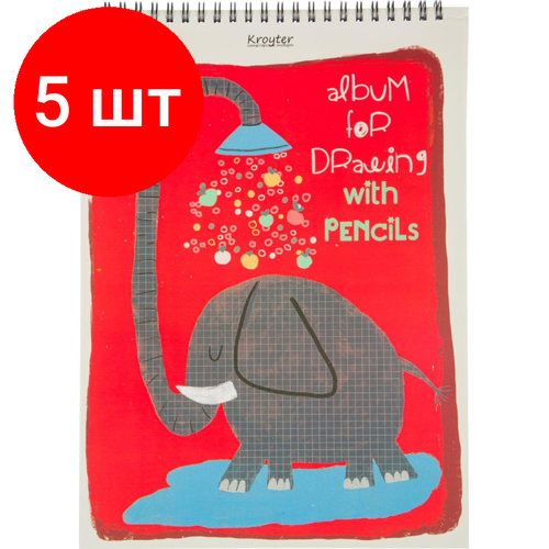 Комплект 5 штук, Альбом для рисования Kroyter А4 40л спир, бл.100г, Elefant, диз. в асс.64430