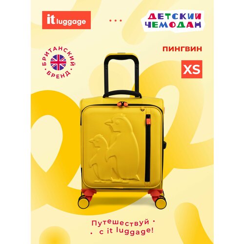 Чемодан-каталка  IT Luggage, ручная кладь, 33х45х20 см, 2 кг, оранжевый, желтый