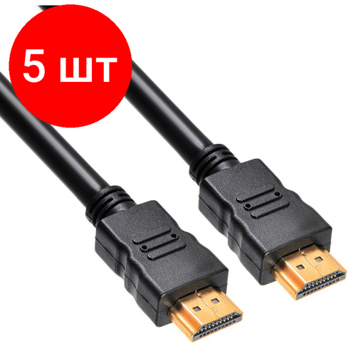 Комплект 5 штук, Кабель HDMI - HDMI, M/M, 1.8 м, v1.4, Buro, чер, HDMI-19M/19M-1.8M-MG