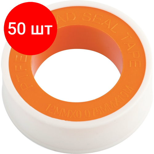 Комплект 50 штук, Лента уплотнительная (ФУМ) Sparta 12 мм х 10м (888545)