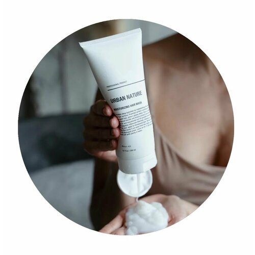 Увлажняющая маска для волос с кератином и маслом макадамии Urban Nature Moisturizing Hair Mask