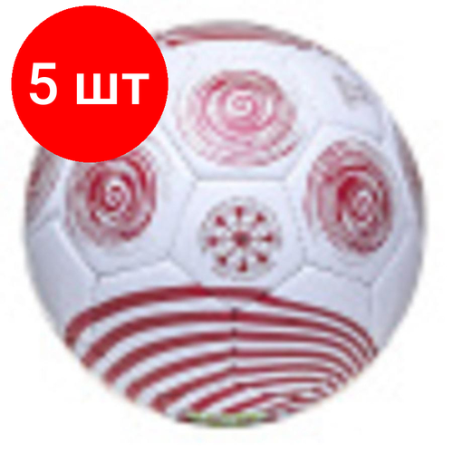 Комплект 5 штук, Мяч футбольный ATEMI TARGET, PVC, бел/красн, р.5, р/ш, окруж 68-70.00-00007870 мяч футбольный actiwell р 2 1 слой арт gfsp1602 3 шт