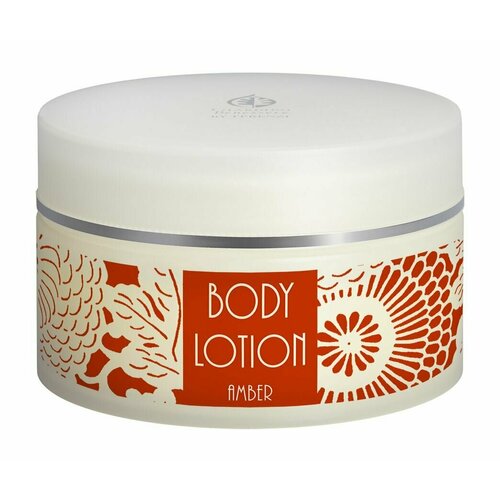 Парфюмированный лосьон для тела Giardino Benessere Amber Body Lotion 7101₽