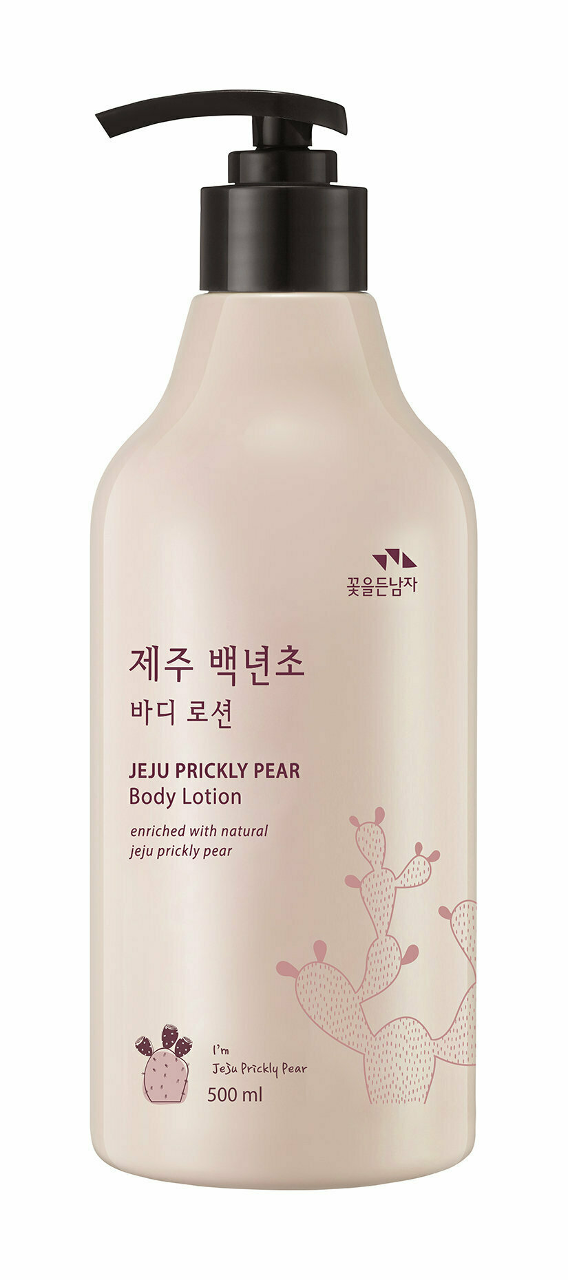 Лосьон для тела с экстрактом колючей груши Flor de Man Jeju Prickly Pear Body Lotion