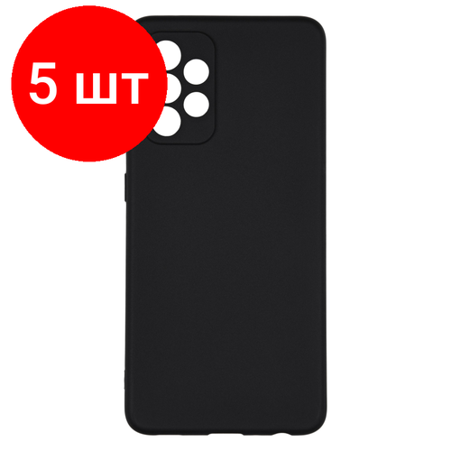 Комплект 5 штук, Чехол TFN на смартфон Samsung Galaxy A52 5G Candy (TFN-SC-SMA52TPUBK) чехол накладка tfn для samsung a52 a52s черный