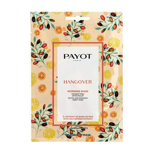 Тканевая маска для сияния кожи лица Payot Morning Mask Hangover