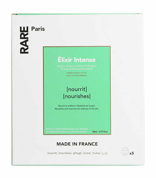 Набор из 5 питательных тканевых масок для лица Rare Paris elixir Intense Mask 5 Pack