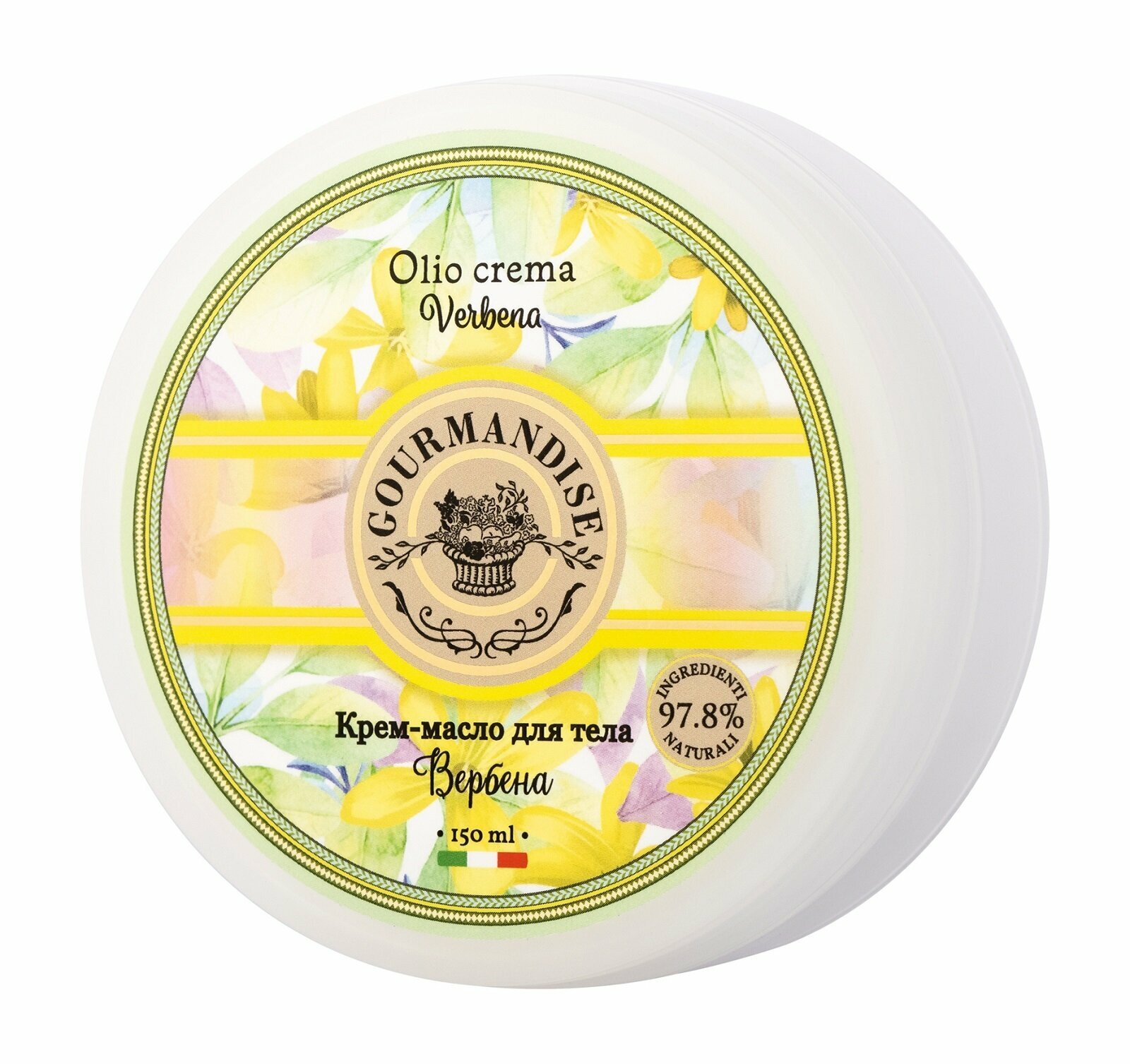 Крем-масло для тела с экстрактами вербены и лимона Gourmandise Olio Crema Verbena