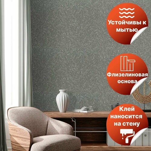 Обои виниловые на флизелиновой основе, горячего тиснения, моющиеся, Для гостинной, Для спальни, Для кухни 1.06 Х 10.05 м. Wall Up Varvara, Цветы, Бутоны, Рогожка арт. 920420