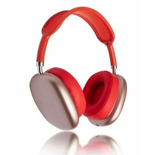 Беспроводные наушники P9 накладные большие Bluetooth с поддержкой карт памяти Красный 72000₽
