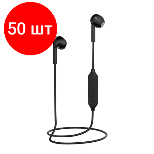 Комплект 50 штук, Наушники Perfeo Argon, Bluetooth, вкладыши, мкф, черные (PF_C3178) наушники perfeo argon black pf c3178