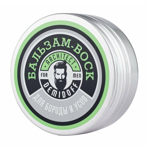 Воск для бороды и усов Architect Demidoff Бальзам воск для бороды и усов 1184₽